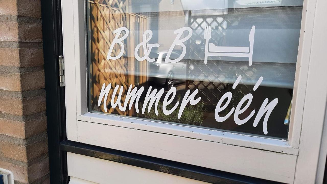 Gastenverblijf Nummer 1 Sommelsdijk Екстер'єр фото